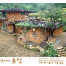 쌍둥이네흙집 이미지