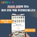 베스트최현숙학원