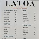 여수엑스포역 이미지