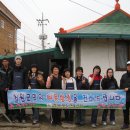 육단 1리 이미지