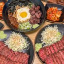 규카츠정 - 유성구 죽동로279번길 63-4 | 규카츠정