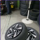 믿음타이어정비 이미지