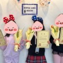 (주)뉴트리인더스트리 이미지