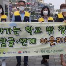 동해 동해시청소년센터 강원타임즈