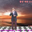 10.5.정도중용님 이미지