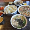 뜨락칼국수 - 전주시 완산구 성지산3길 16 | 뜨락칼국수