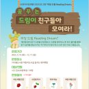 대전영어도서관 이미지