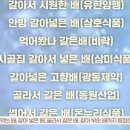 카피나라 이미지