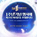 그랜드피시방 이미지