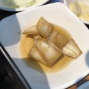 참숯폭탄돼지구이 네이버블로그