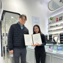 아이포커스안경원 이미지