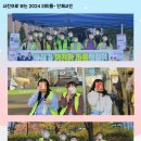 내일드림협동조합 이미지