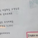 호텔 더아라보다 이미지