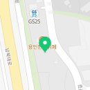유영미공인중개사사무소 이미지