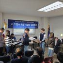 삼오전기조명 - 종로구 율곡로22나길 22 | 삼오전기조명
