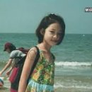 빛나리