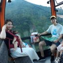 골든카프라자 이미지