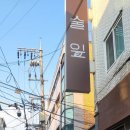 브리즈기타&리페어