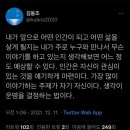 커피아라 - 울주군 간절곶해안길 57 | 커피아라