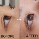 장산약국 | 해운대 장산 속눈썹 펌 추천, 헤브 뷰티 U컬 블랙 틴팅