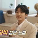 정은기획 이미지
