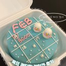 옥뜨 | [대전 옥뜨] 기념일 추천 대전 레터링 케이크 내돈내산 후기, 픽업길, 맛 후기까지