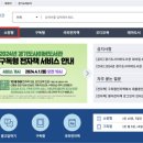 신백서점 이미지