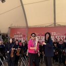 꿈의 오케스트라 | 군포철쭉축제/철쭉동산/꿈의오케스트라 공연 방문후기