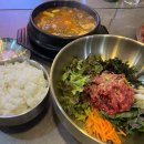 한우왕 사동점 이미지