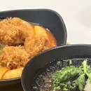 고색동 | 고색동 돈카츠 추천 맛집 청록, 내돈내산 솔직 후기