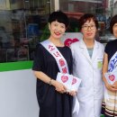 돌봄약국 이미지