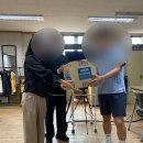 [공지] [교육실습] 일상을 여행처럼 ~ 🛣️