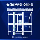 배방읍 고속철역길 이미지