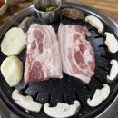 [부산 기장] 철마 곰솔농원 - 미나리 흑돼지 숯불구이, 철마맛집, 아홉산숲 근처 맛집
