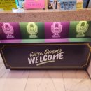 악어떼 노래연습장 이미지