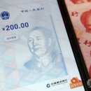 원디지털 이미지