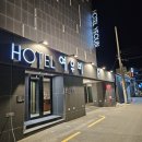 여우비호텔 | [내돈내산] 송정 여우비 호텔 후기(부산 여행 숙소)