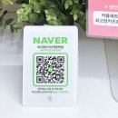 태릉마이크로의원 | 서울｜주차 가능한 중랑구 묵동 배달 맛집 먹골역 7900 최고당돈까스