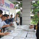 사등농협 이미지