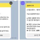 (주)아티스트메이드