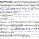 우리치과기공소 네이버블로그
