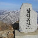 백동육교