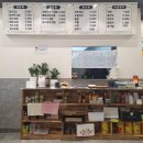 대연김밥