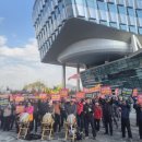 한국전력공사 세종지사 이미지