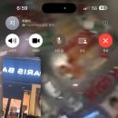 파라바게트 앞 이미지