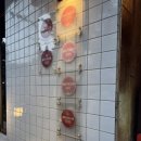 금돼지 | [서울 중구] 서울 삼겹살 맛집 금돼지식당 후기 (주말 점심 웨이팅, 주차)