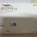 미래연합속내과의원 이미지