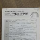 송탄클래시아 네이버블로그