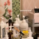 오체스킨케어 이미지