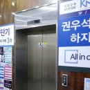 평택5로20번길 네이버블로그